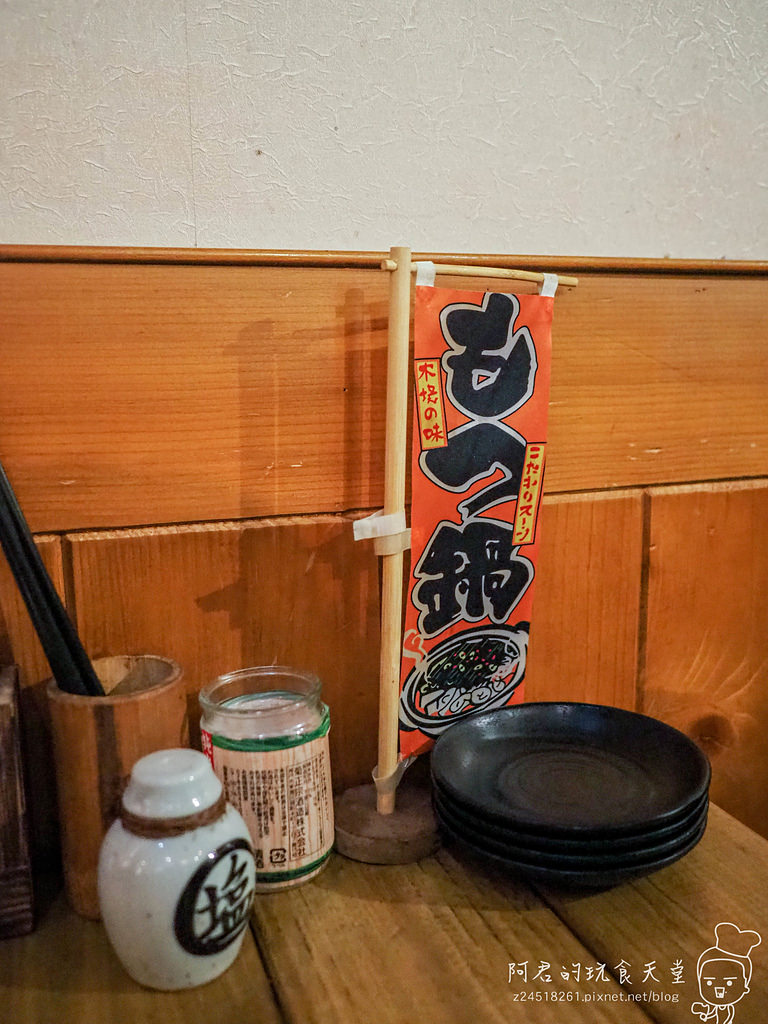 【基隆】小樽食堂｜巷弄間隱身的美味｜大推綜合雞腿串燒