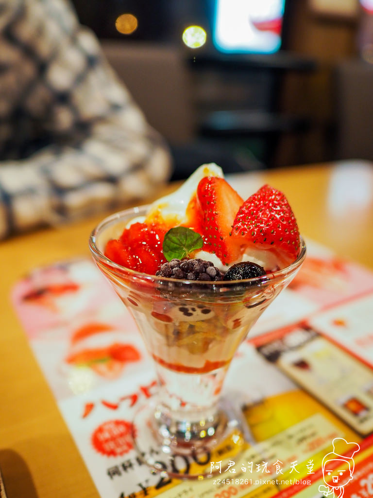 【日本】島根 ガスト gusto café 出雲店｜季節限定草莓巧克力熔岩蛋糕｜連鎖平價親子餐廳