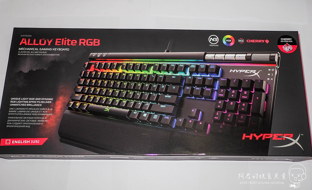 【開箱】HyperX Alloy Elite RGB 機械式電競鍵盤｜打造屬於自己的個性化燈效