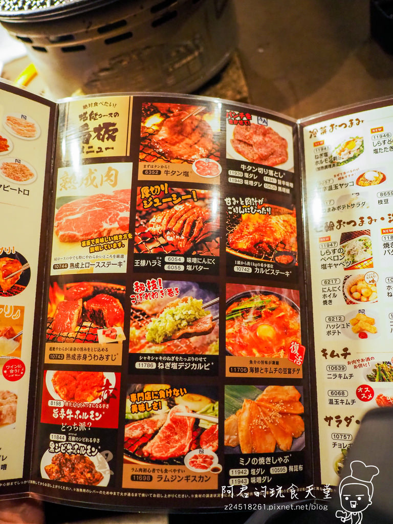 【日本】牛角出雲渡橋店　燒肉吃到飽｜還是日本的燒肉好吃｜4,380円 堪能コース 食べ放題