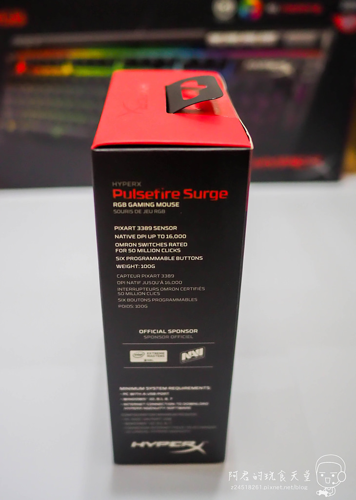 【開箱】HyperX Pulsefire Surge RGB 電競滑鼠｜360度環繞燈光