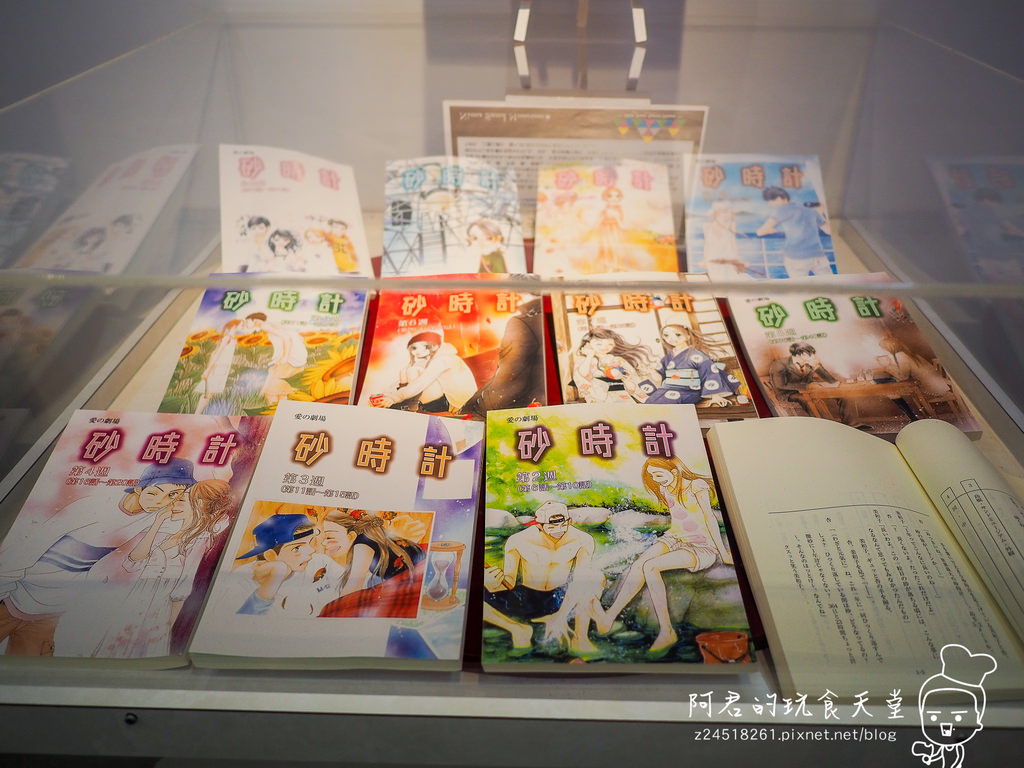 【日本】島根、鳥取十天自由行～來去日本過聖誕&跨年(5)｜意外好玩的仁摩砂之博物館｜全世界最大的砂曆