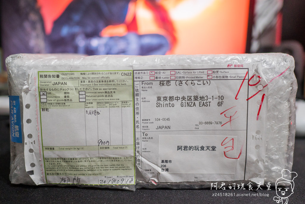 【宅配】戀之盒｜從日本坐飛機來的超人氣零食訂閱｜每個月都有不同主題喔！
