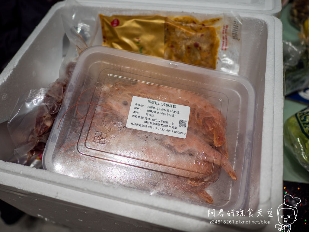 【宅配】派大鮮海鮮肉品｜超大隻阿根廷天使紅蝦、骰子牛｜海鮮肉品生鮮宅配