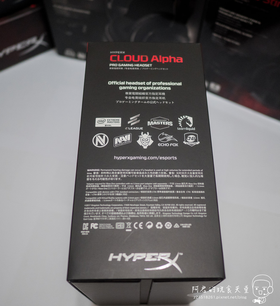 【開箱】HyperX Cloud Alpha 電競耳麥｜雙音腔單體技術讓你輕鬆聽音辨位