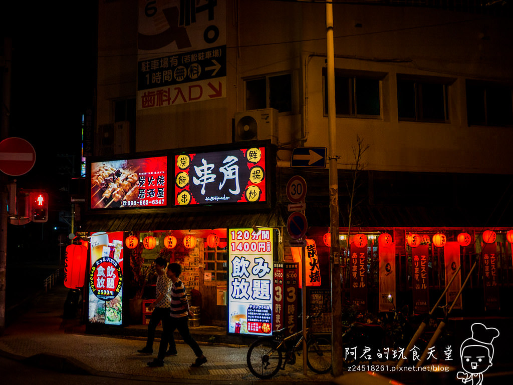 【日本】沖繩　串角久茂地店｜美味串燒吃到飽、飲料無限暢飲｜中文平板點餐