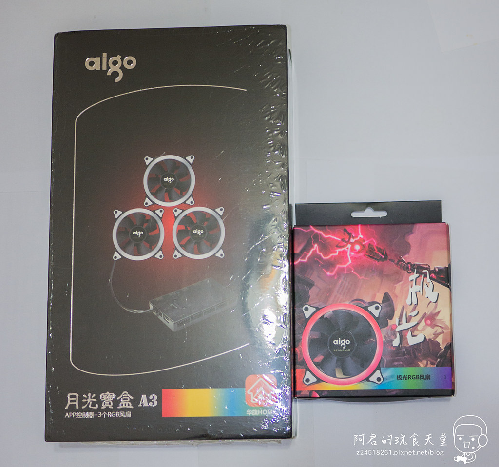 【開箱】Aigo RGB風扇｜可手機APP控制與開關機