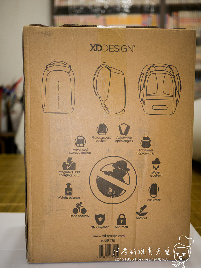 【開箱】荷蘭XD-Design 蒙馬特終極安全防盜後背包　二代開箱