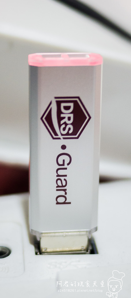 【開箱】DRS Guard守衛碟｜USB 3.1 64G 高速隨身碟｜免費資料救援