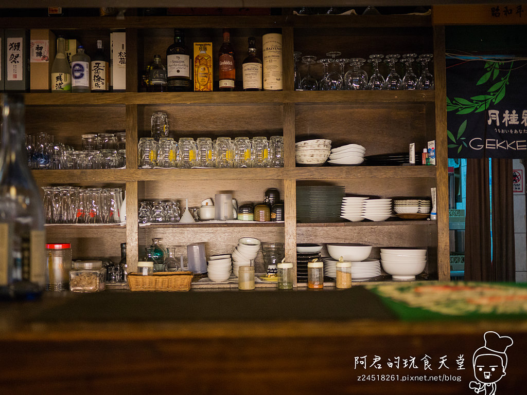 【台北】喀佈貍-大眾和風洋食居酒屋(一店)｜令人放鬆的懷舊日式氛圍
