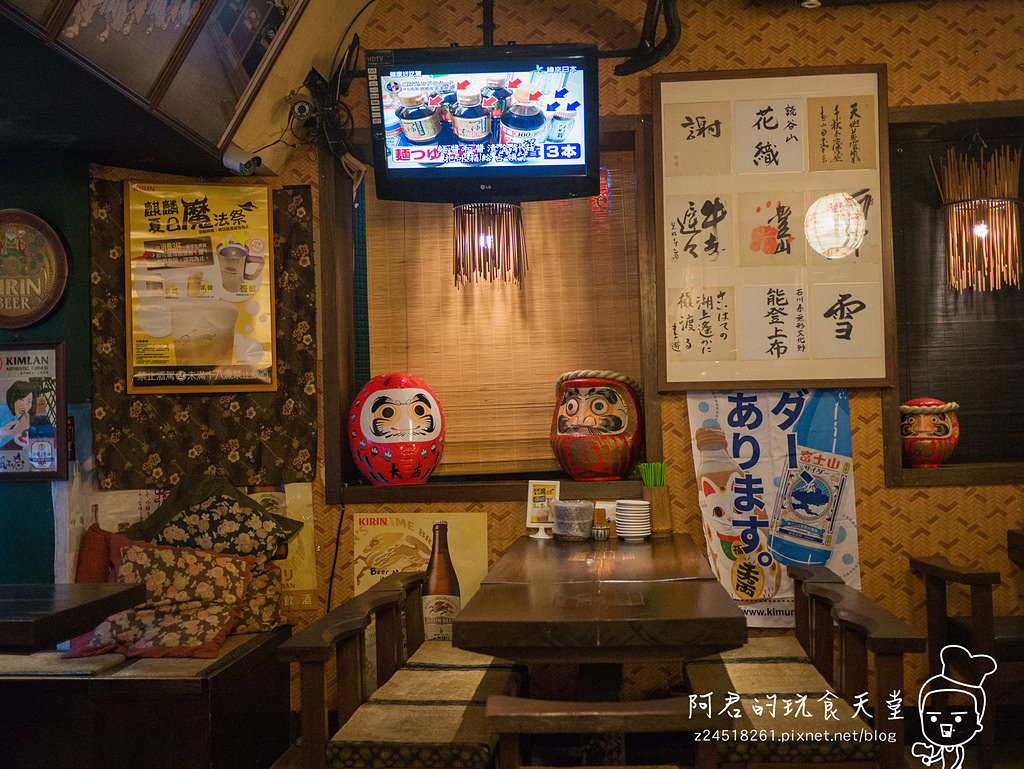 【台北】喀佈貍-大眾和風洋食居酒屋(一店)｜令人放鬆的懷舊日式氛圍