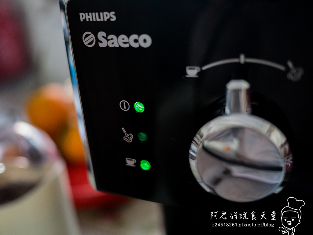飛利浦Saeco POEMIA 半自動義式咖啡機HD8323　開箱～在家也能享受濃醇香