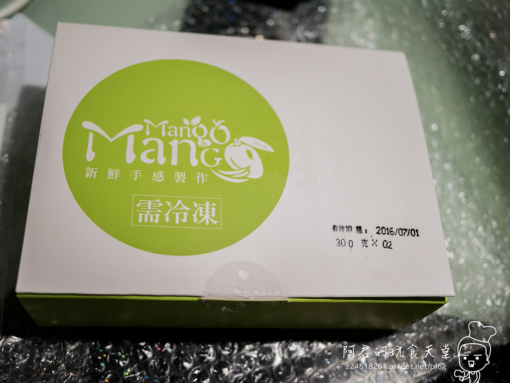 【口碑劵】Mango&ManGo果乾宅配體驗 – 天然果乾酸甜滋味在心頭