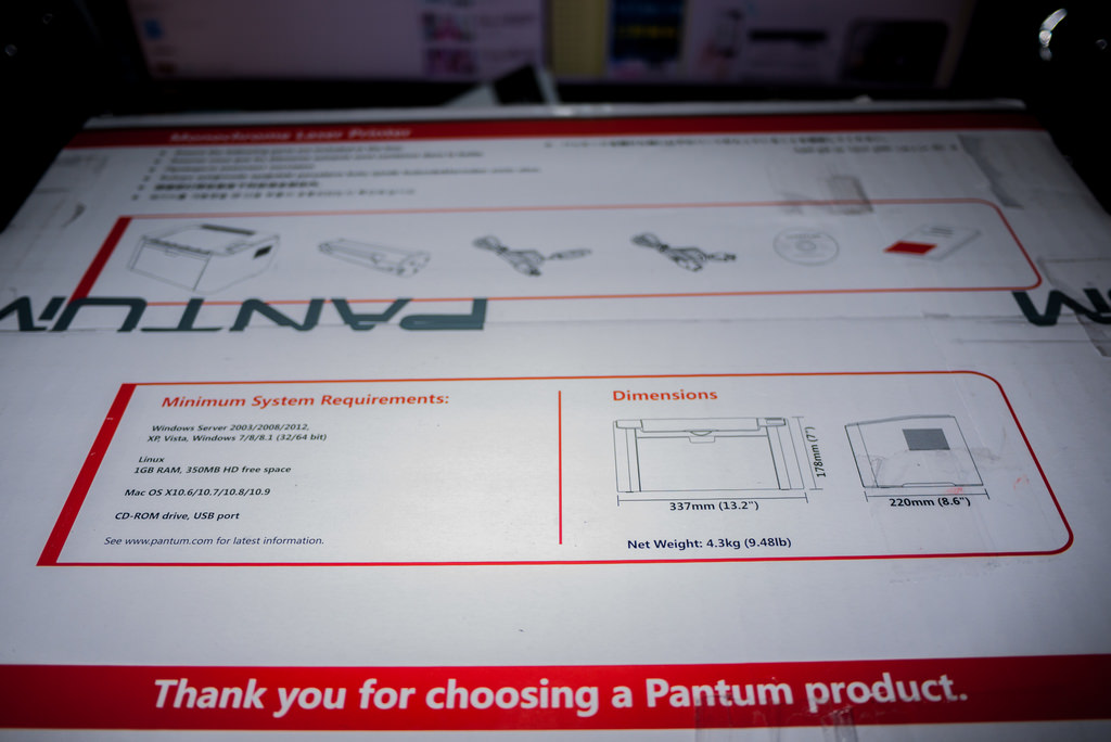 【開箱】奔圖 PANTUM P2500W無線wifi 黑白雷射印表機開箱