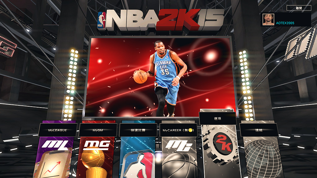 次世代的運動遊戲《NBA 2K15》最擬真的籃球賽開打啦！