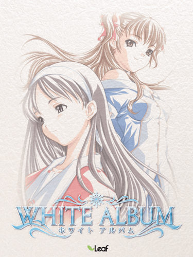 WHITE ALBUM 2 -introductory chapter-