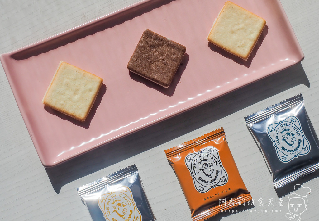 【宅配】東京牛奶起司工房｜不用出國也能吃到來自日本的超人氣餅乾組合