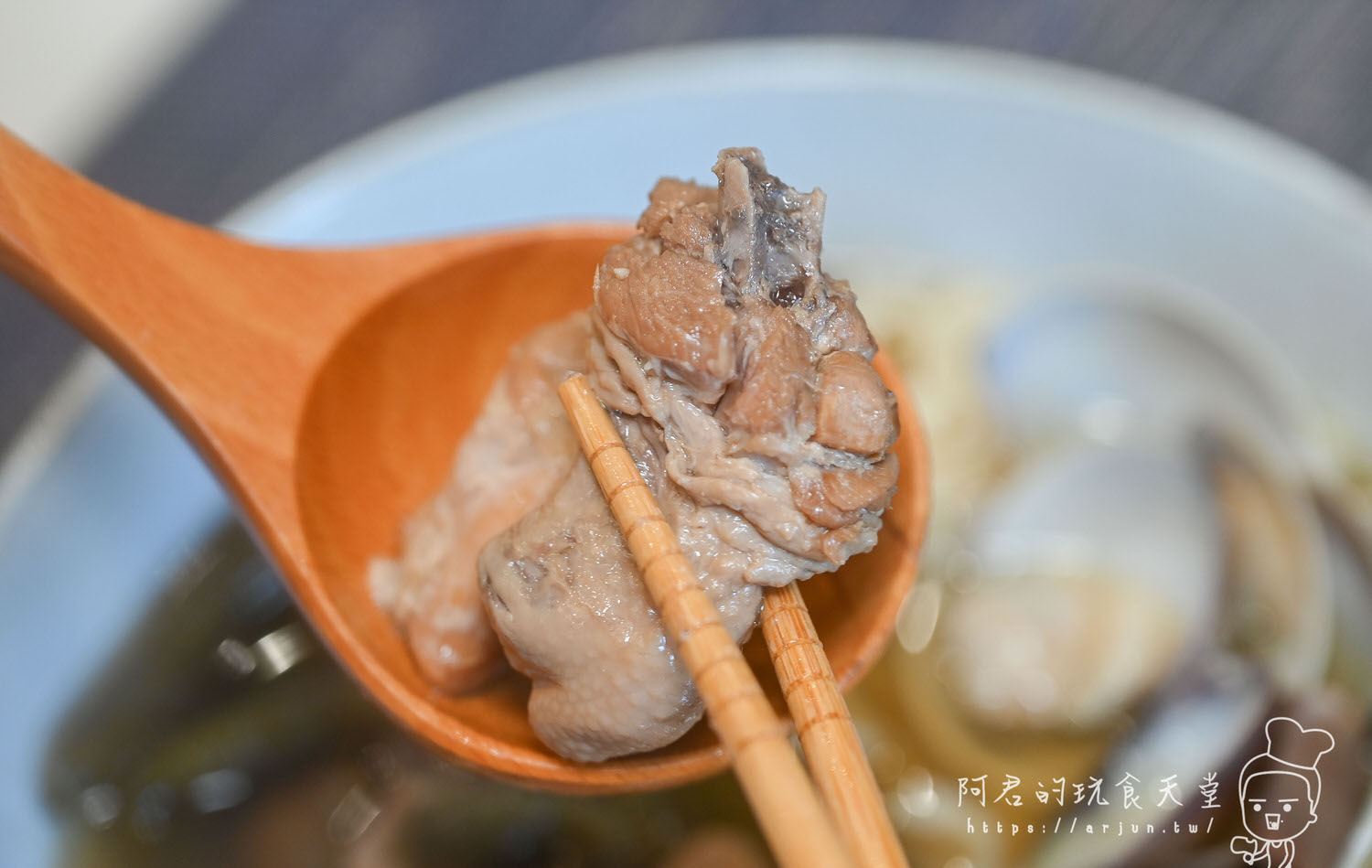 【宅配】雅香石頭火鍋 常溫調理包｜五十年的好口味、六種經典的美味、十分鐘快速品味