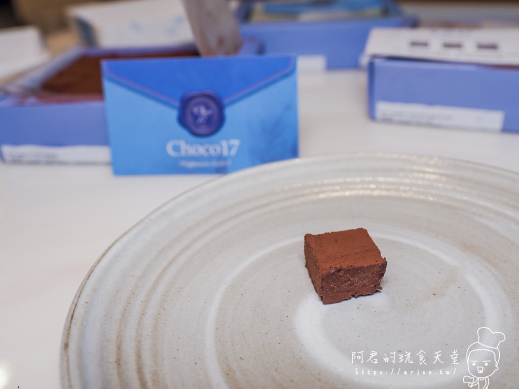 【宅配】Choco17巧克力 大推皇家經典70%生巧克力｜台中情人節生巧克力推薦