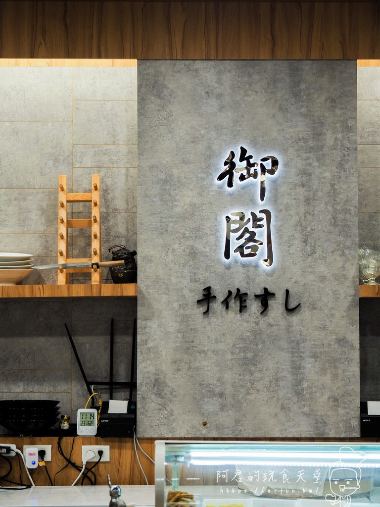 【台中】御閣手作壽司-文心旗艦店｜在家樂福也吃的到的平價日本料理