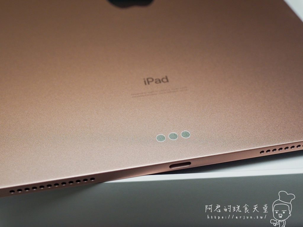 【開箱】iPad Air 4 玫瑰金 + Apple Pencil 2簡單開箱