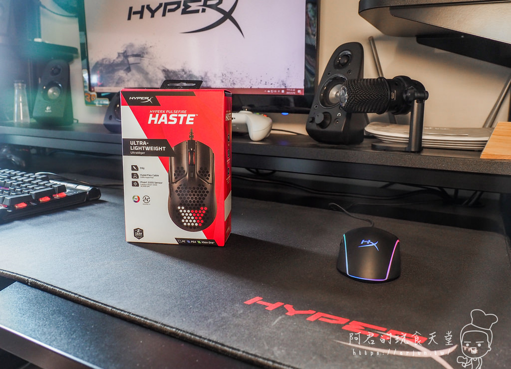 【開箱】HyperX Pulsefire Haste｜蜂巢式設計電競滑鼠，僅有59g的超輕量級體驗