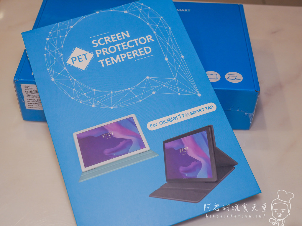 【開箱】Alcatel 1T10 Smart TAB｜五千有找的10吋平板電腦｜TUV認證的護眼機制，送長輩、送小孩兩相宜