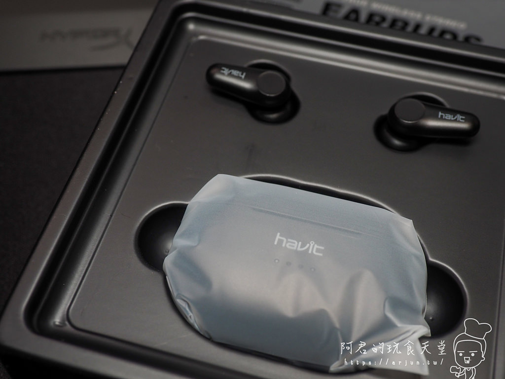 【開箱】Havit 海威特 TW915藍牙耳機｜ANC加ENC雙降噪～通話不只清晰聽音樂更是享受