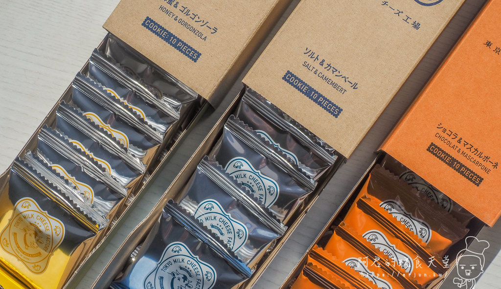 【宅配】東京牛奶起司工房｜不用出國也能吃到來自日本的超人氣餅乾組合