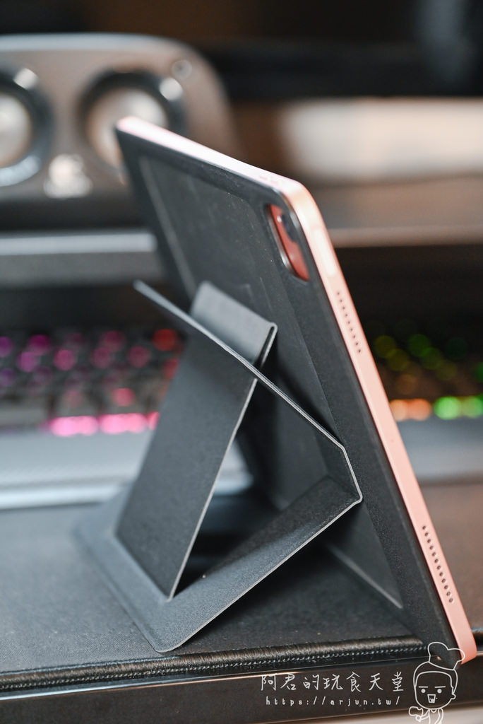 【開箱】ergomi Infinity Free｜磁吸式iPad保護殼搭配無段角度調整支架，看劇畫圖都方便！