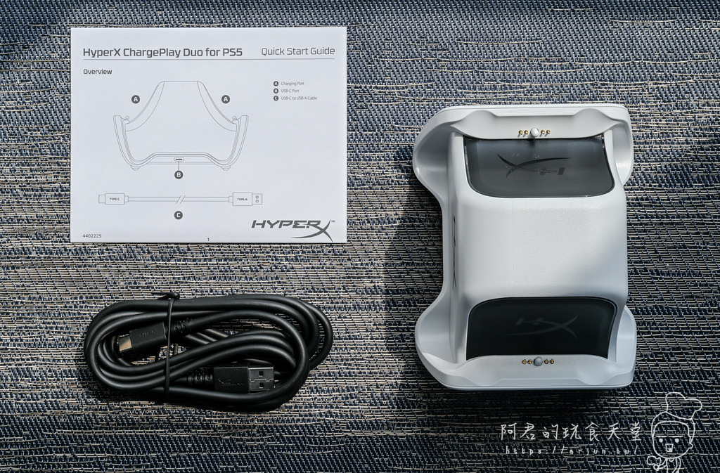 【開箱】HyperX ChargePlay Duo PS5控制器充電座｜Cloud Flight 無線電競耳機（黑/藍）