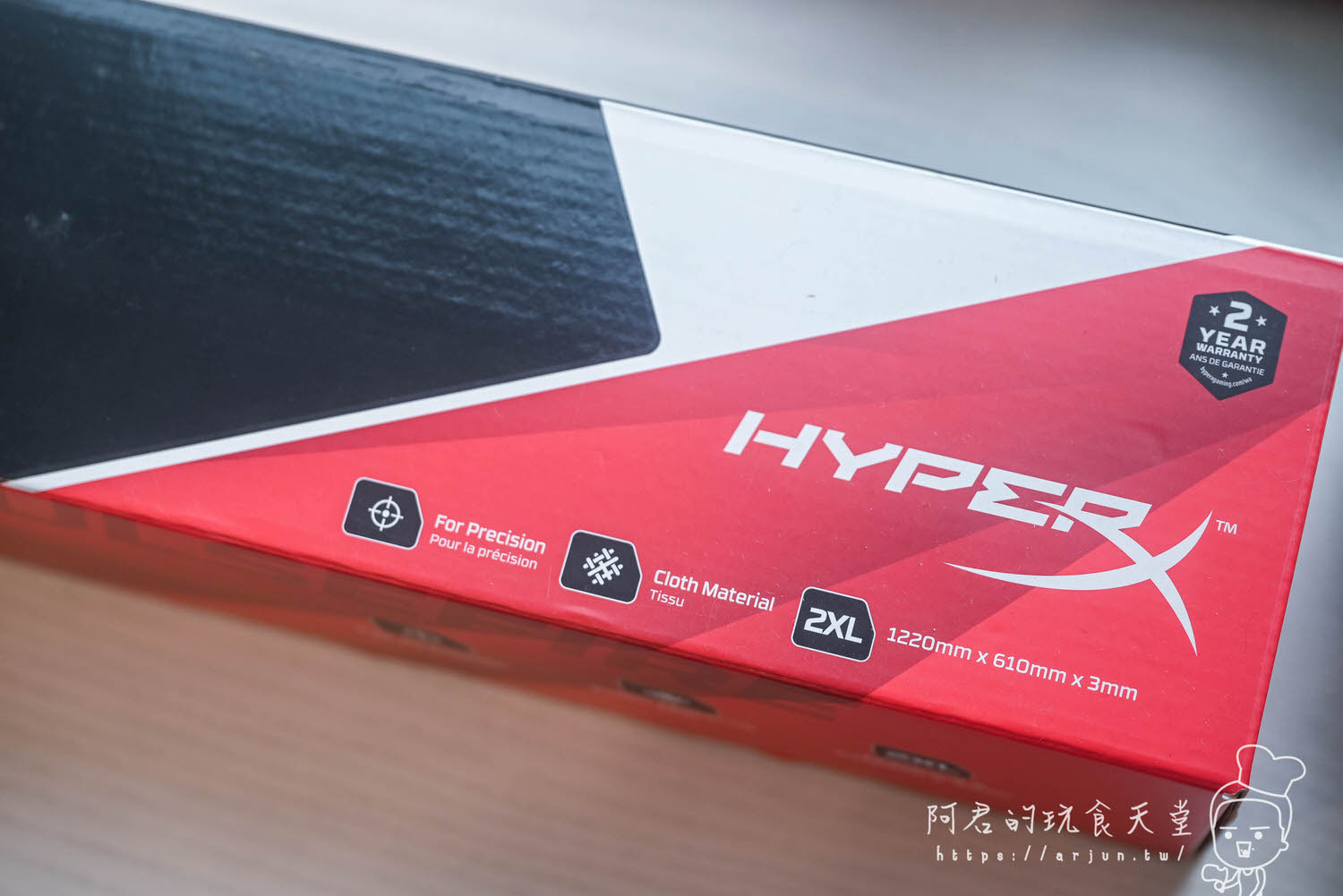【開箱】HyperX haste 2 超羽量級滑鼠 搭配Pulsefire Mat 2XL超重量級滑鼠墊