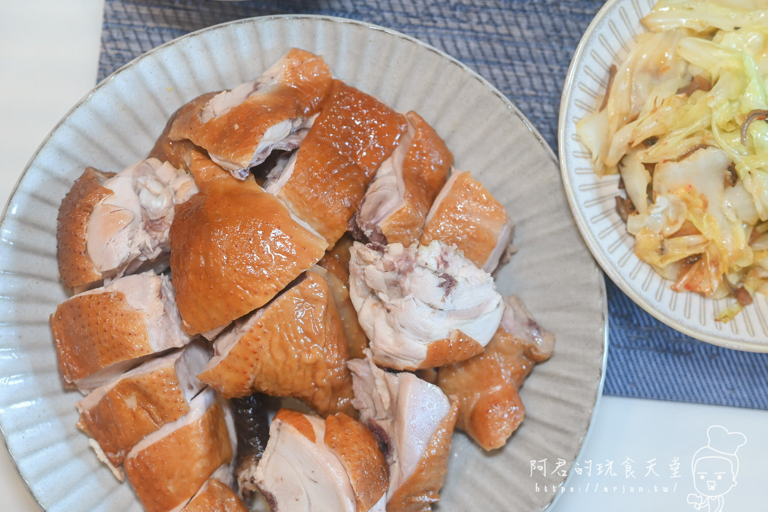【宅配】元榆牧場 鹽水雞、甘蔗雞｜使用自然放牧超過16週的黑羽母土雞，退冰即食，美味餐點輕鬆上桌