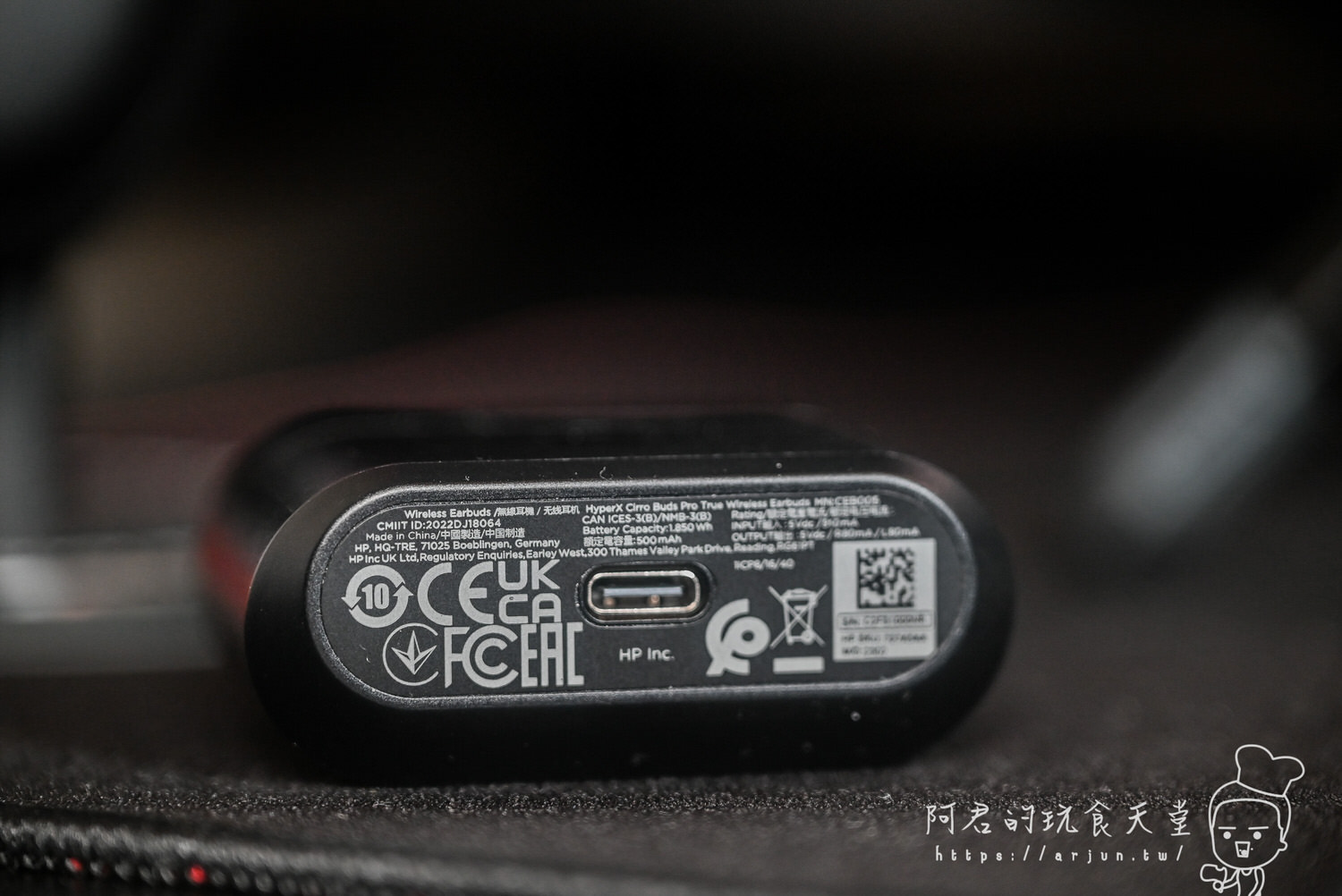 【開箱】HyperX Cirro Buds Pro｜複合式降噪加上長效電力，融入玩家日常生活的真無線入耳式藍芽耳機
