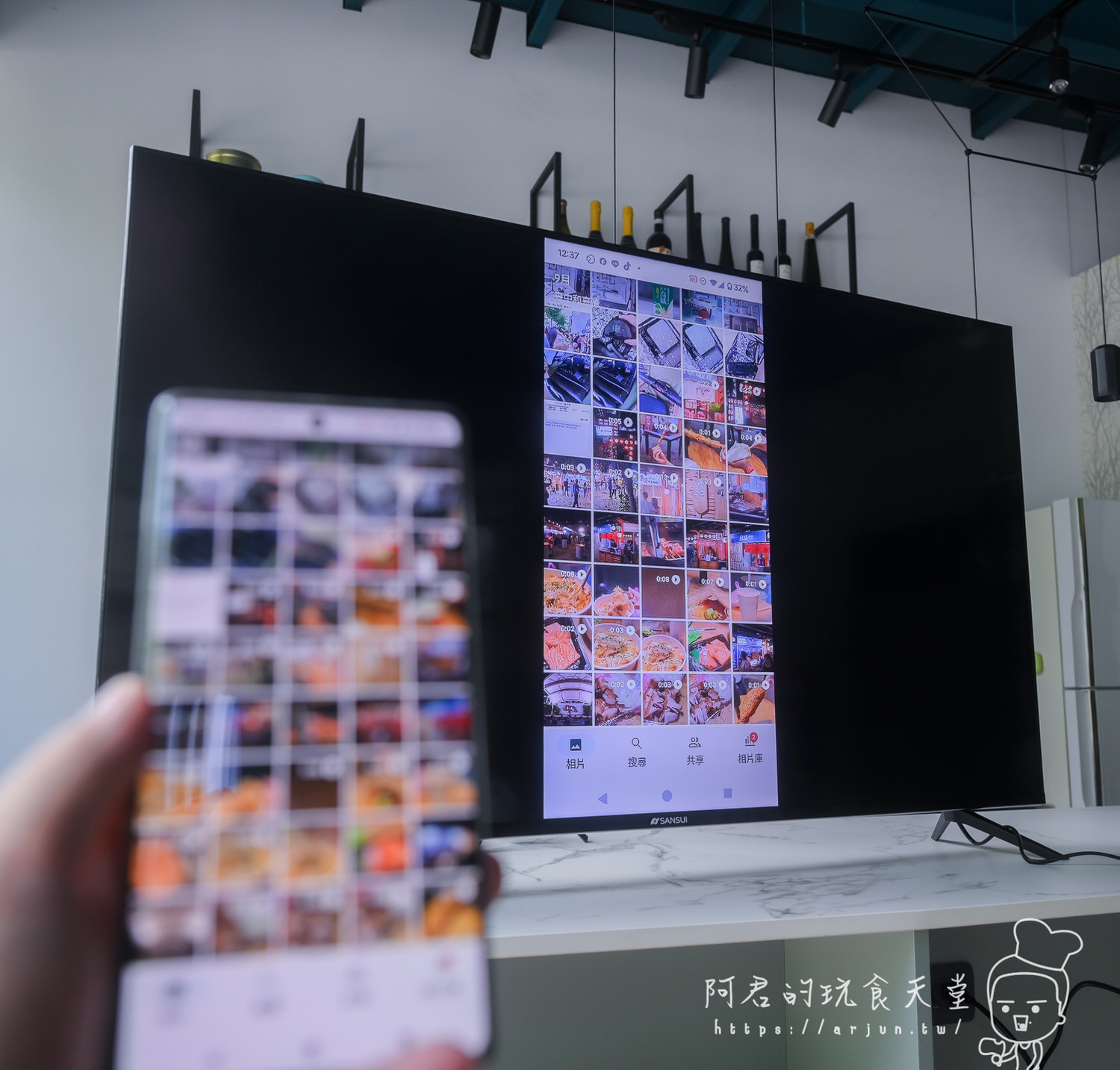 【開箱】萬元左右就能買到55吋4K HDR電視？SANSUI 山水　Google認證Android11雙杜比智慧聯網液晶顯示器