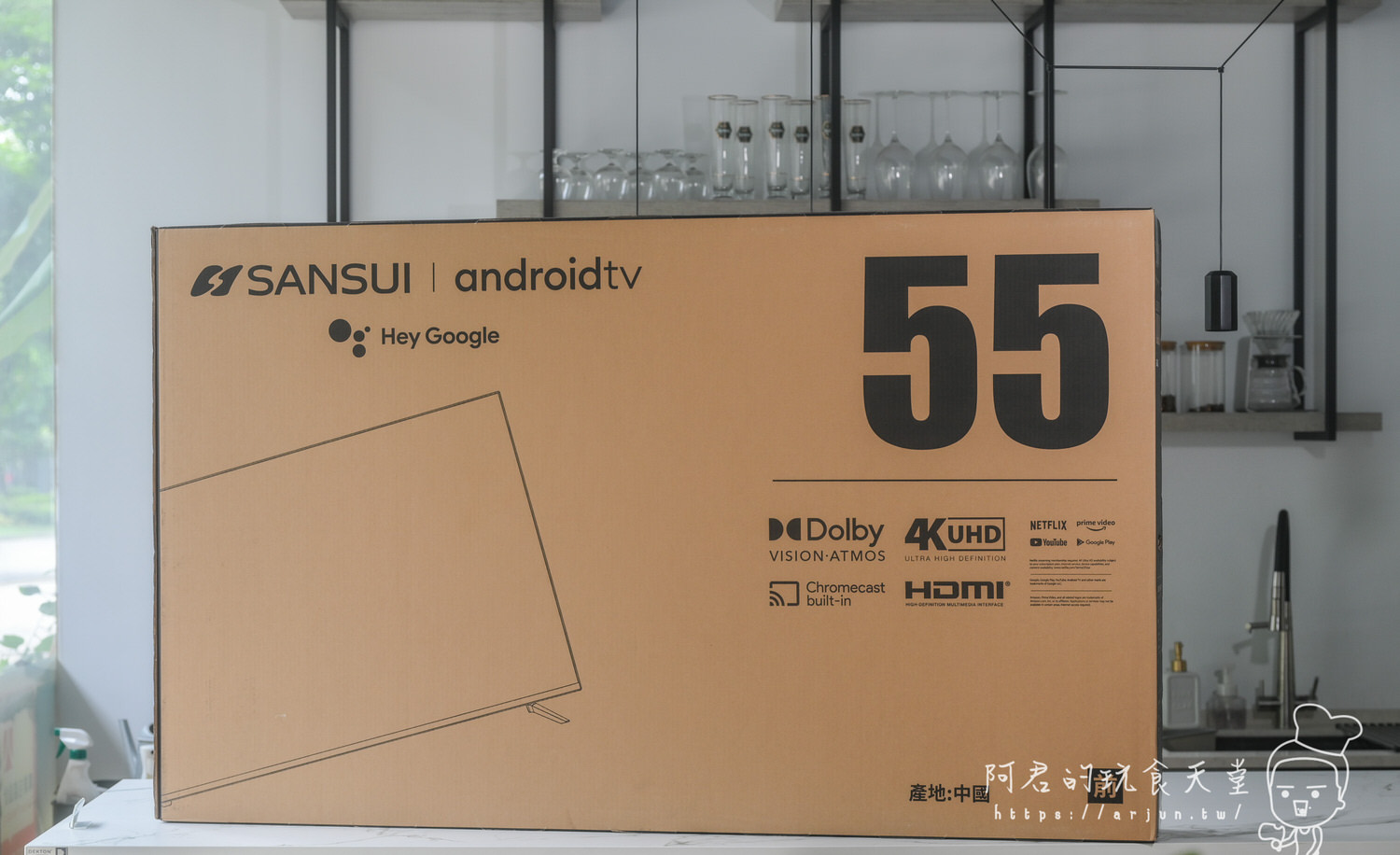 【SANSUI 山水】55 型 4K HDR Google 認證