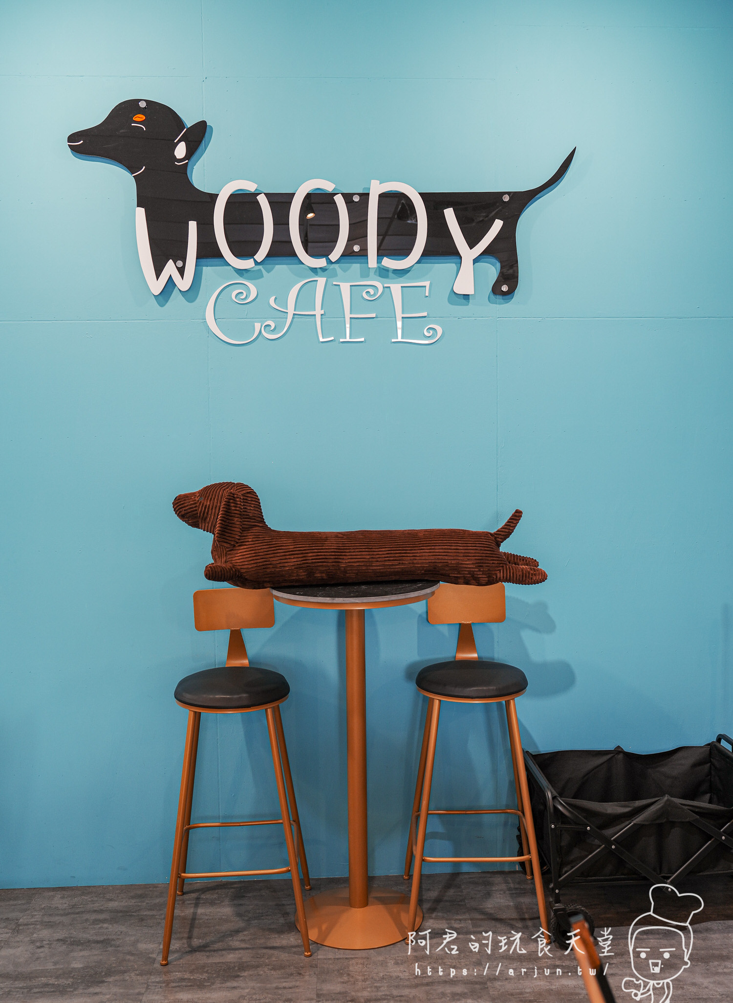 【台中】無敵咖啡Woody Cafe｜火車站前的不限時寵物友善咖啡廳｜旅人遊台中的完美句點