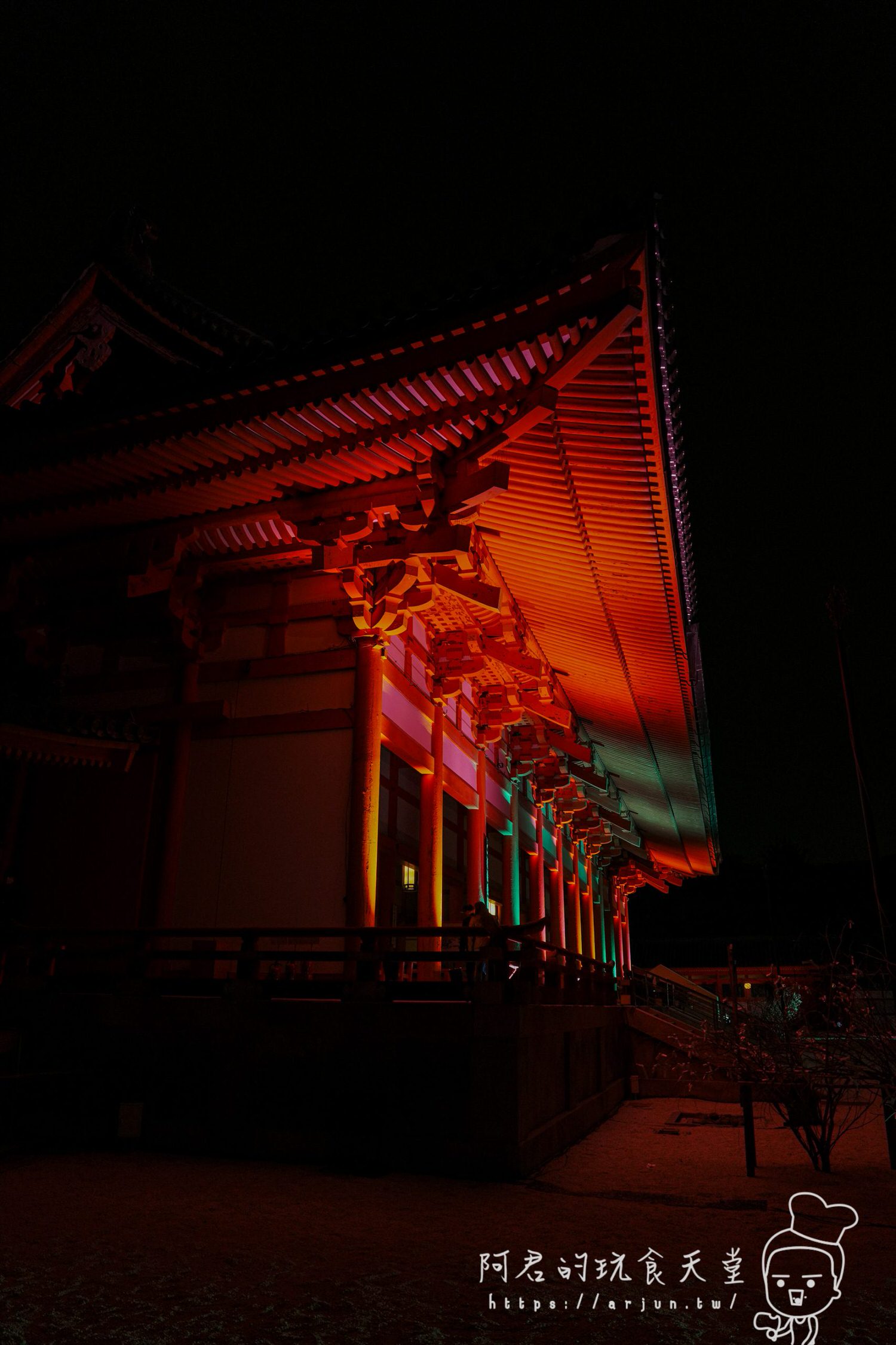【日本】京都平安神宮｜NAKED 夜間參拜｜歷史與現代交織的光雕藝術展