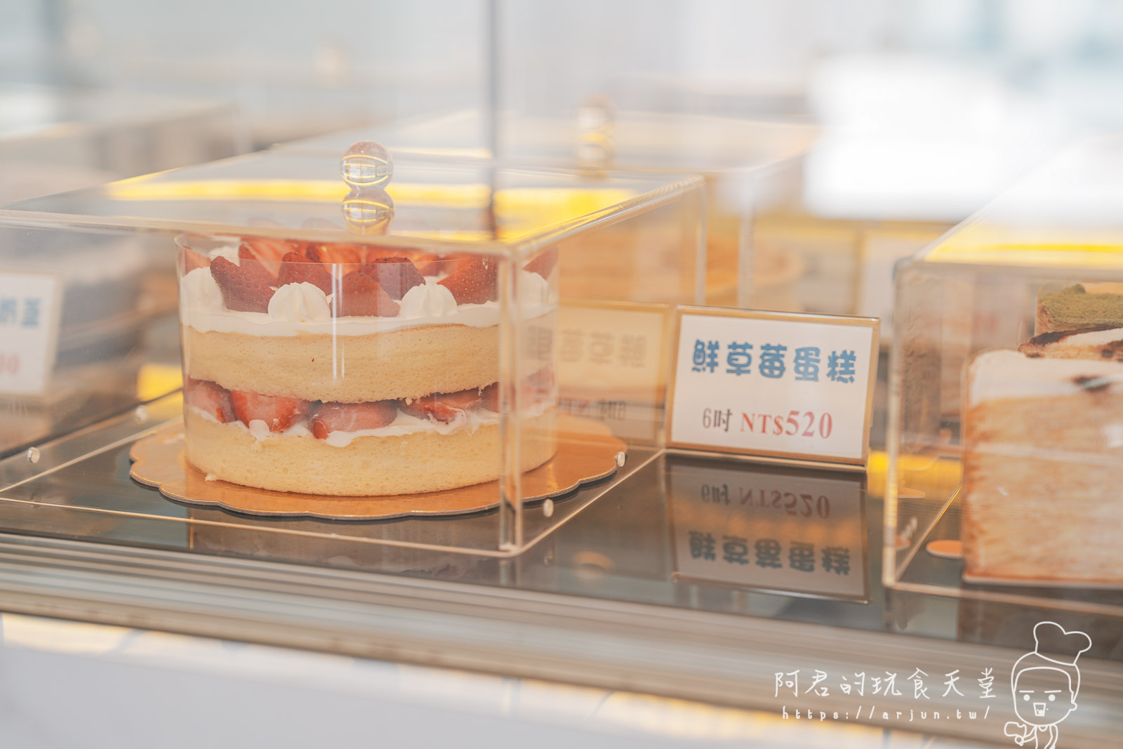 【台中】2度C NiGuo 逢甲店（純外帶）｜價格、哪裡買｜超人氣平價千層蛋糕、彌月蛋糕