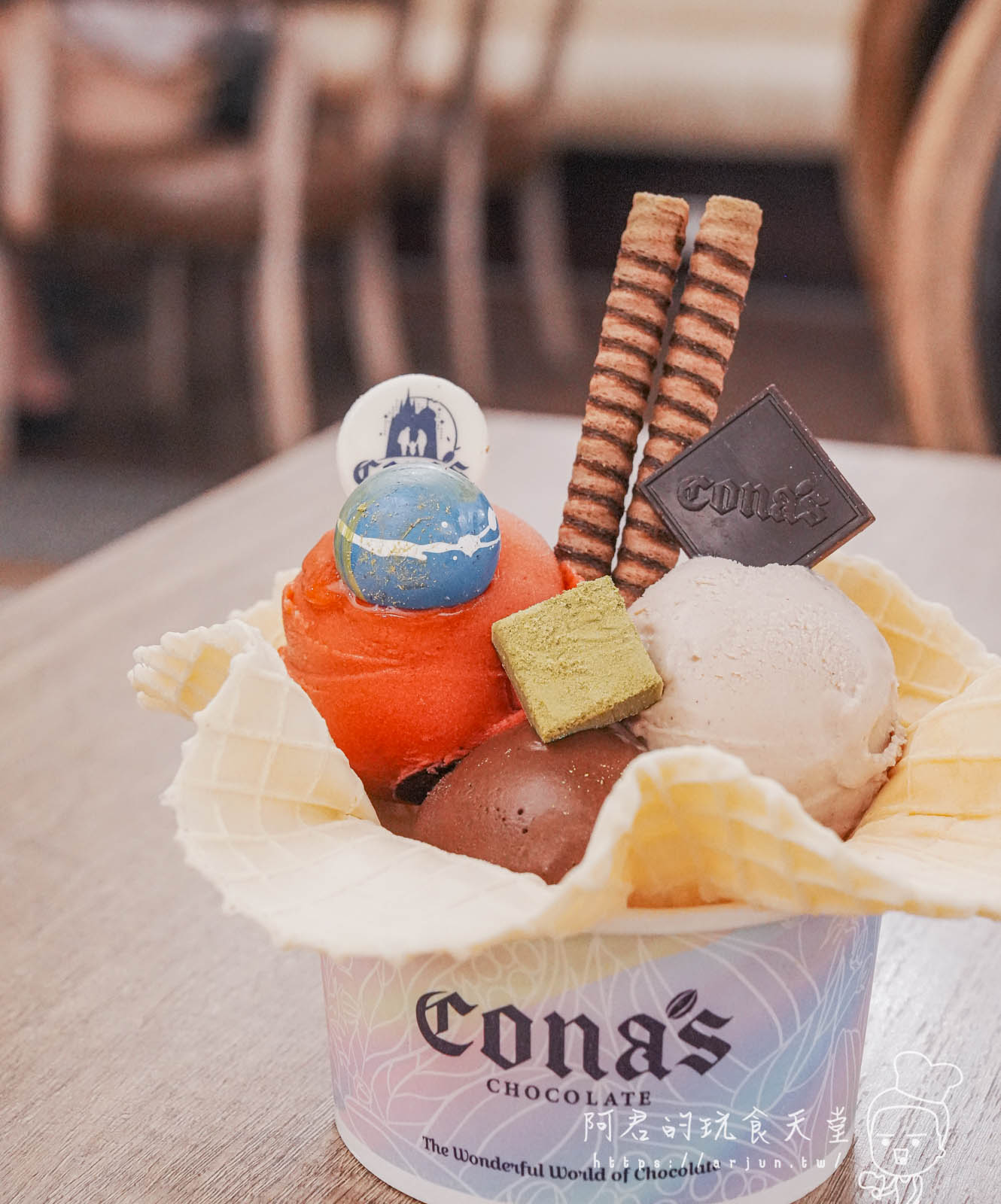 【南投】Cona's妮娜巧克力 夢想城堡觀光工廠｜好吃又好玩！在歐洲古堡品嚐台灣冠軍金牌巧克力