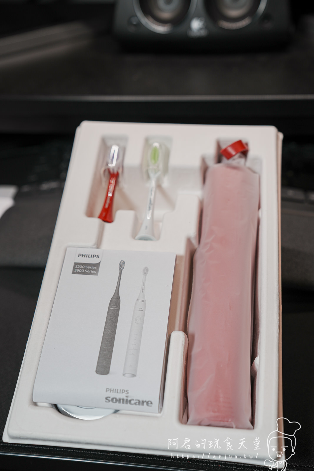 【開箱】飛利浦Sonicare輕柔多效音波電動牙刷（HX2491/02）：高CP值的潔牙選擇