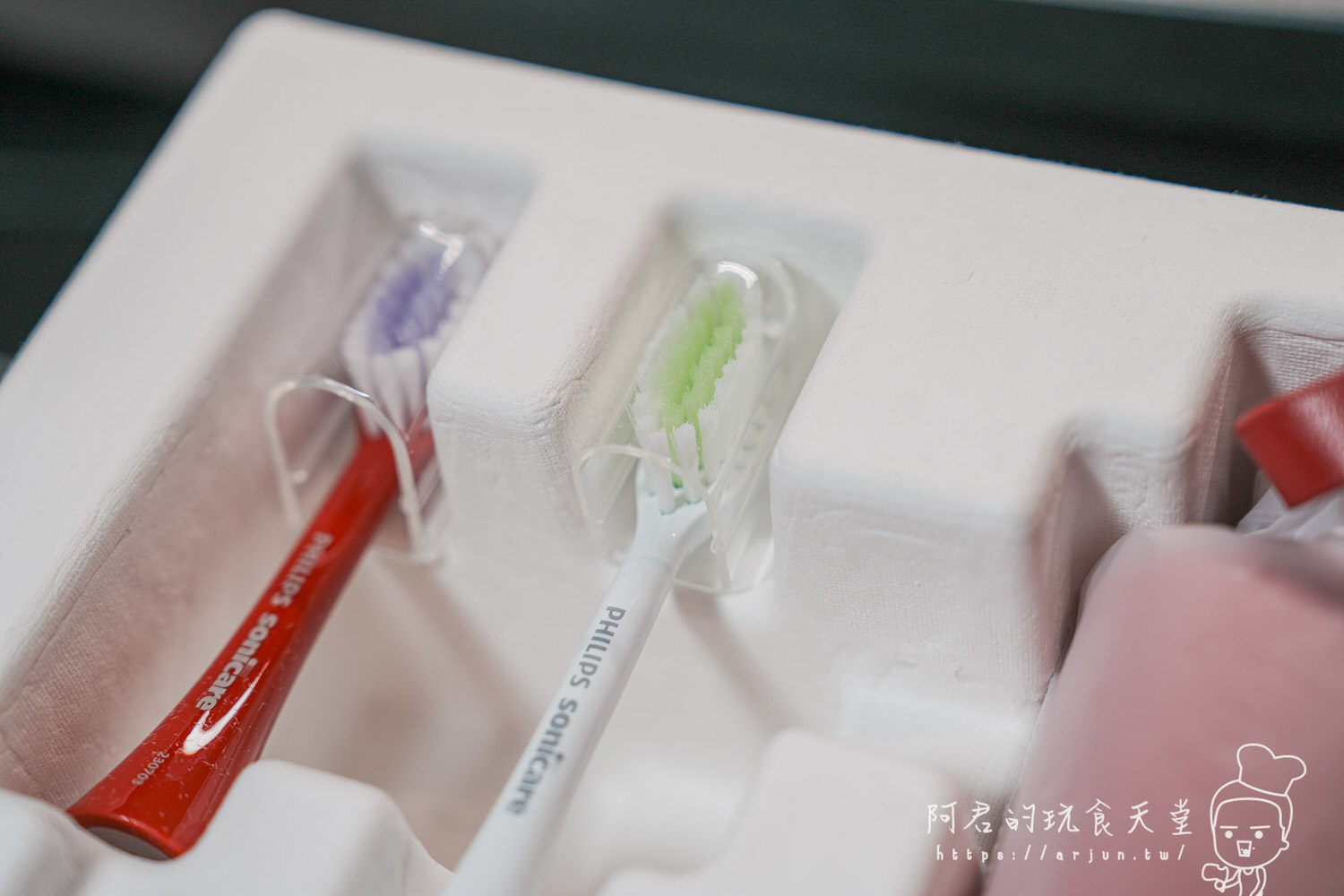 【開箱】飛利浦Sonicare輕柔多效音波電動牙刷（HX2491/02）：高CP值的潔牙選擇